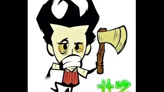 Прохождение Don`t Starve #2