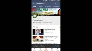 SUBSCRIBE My Channel Pyaara islam
