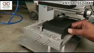 Box sticker parting machine #boxsticker #sticker