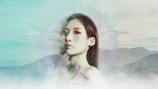 PRIDASK - Manusya (Audio)