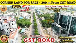 Chennai - GST Road Near Corner Land Sale | 200 m From GST Road | #guduvanchery #land #chennaiplots