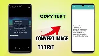 Photo Ka Text Kaise Copy Kare || Convert image to text || How to copy text