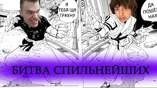 И НЕМНОГО БАГОВ (это-же дбд ребят)