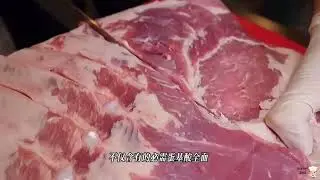 #烤肉#美食 这烤肉太香了，好像咬一口