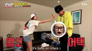 [Running Man Ep. 406] Kwang soo is sent back as soon as he comes out