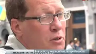 Ситуація у Львові