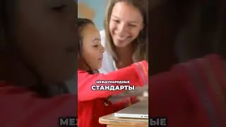 Новый учебный год в Турции 🇹🇷 #турция #restproperty