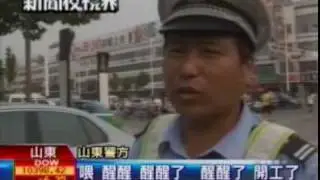 最牛酒駕