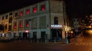 Казань street music улица Баумана
