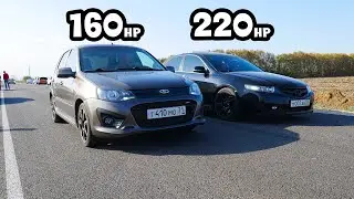 Что творят ТАЗЫ против ИНОМАРОК! KALINA Sport vs HONDA ACCORD 7 2.4 vs CAMRY 3.5 vs ВОЛГА V8 ГОНКИ!