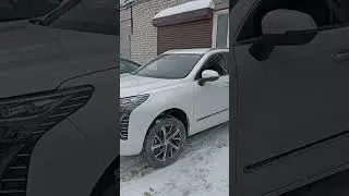 Ремонт Haval, замена лонжерона