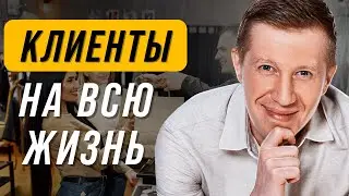 Это лучшая стратегия, чтобы увеличить продажи своих услуг, знаний и продуктов