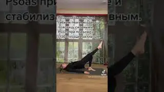 Люби себя и своё тело. Красота и здоровье.