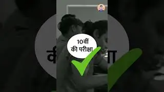SSC GD Constable Notification 2024