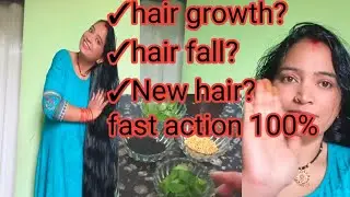 Hair growth hair fall & new hair care  ke liye oil banane ka  tarika& tips 💯👆🥰