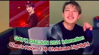 Bang Chan x Mark Lee interaction, clowning Lee Know at Gayo Daejun 2021 (Chan's room 138 highlight)