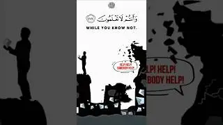 Deep meaning video | Beautiful Quran Recitation | Fatih Seferagic #shorts #quran #islam
