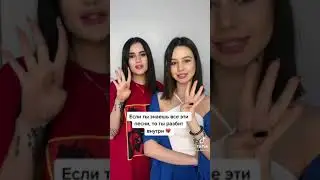 #КаринаАракелян