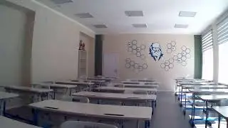 Экзамен
