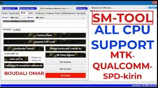 SM-Tool 2024 With Activator Free unlocK-MTK-QUALCOMM-SPD-KIRIN/عملاق الأدوات المجانية لكل الأجهزة