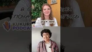 Що їб*анутіший ти, то швидше завірусишся? Як набрати перегляди? #smm #smmarketing #смм