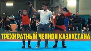 Чемпионат КАЗАХСТАНА по АРБ 5-6 ноября 2022 Алматы