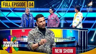 Akshay Kumar | Ep 4 | Gulshan Grover, Shakti Kapoor & Chunky Panday | Wheel of Fortune | New Show