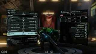 XCom 2 класс снайпер имба, самый мощный класс [ГАЙД]