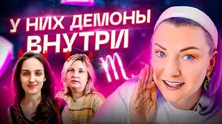 Скажи страху нет – СМЕЛОСТЬ! Что в натальной карте отвечает за «сорви голову»