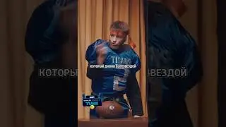 КИМУРА ШОУ / 