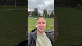 Как изменить будущее