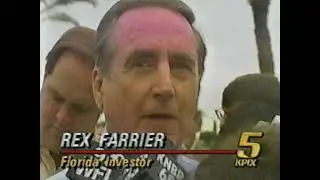 San Francisco News KPIX November 1992