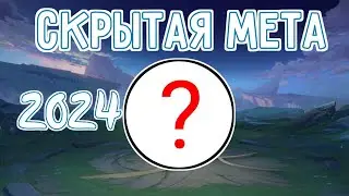 8 марта день подкаблучников | Mobile Legends: Bang Bang