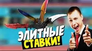 Моя рулетка!