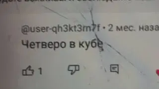 XMD_Kids2 достали