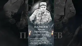 [ new song 2024 ] Dardi Modar  dar firoqi farzand...