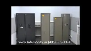 Оружейный сейф Арсенал