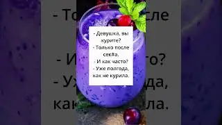 самое невероятное чего то редко