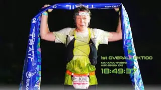 Trail 100 km in Phuket. Victory!