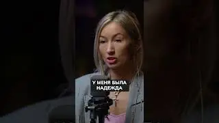 Как нас КИНУЛИ на 1 миллион рублей? 