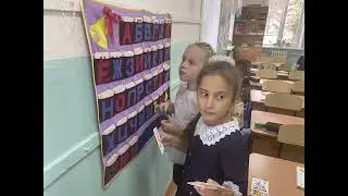 ПервоКЛАССные ребята