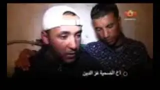 Le360 ma â€¢ Ø£Ø¬ÙˆØ§Ø¡ Ù…Ø£Ø³Ø§ÙˆÙŠØ© Ø¨Ù…Ù†Ø²Ù„ Ø¢Ø­Ø¯ Ù‚ØªÙ„Ù‰ Ø´ØºØ¨ Ø§Ù„Ø±Ø