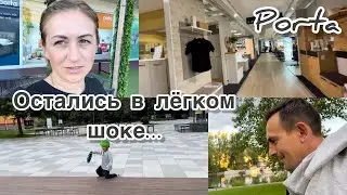 Мебельный магазин Porta ✔️ Выбираем мебель, цены ужас ✔️Вечерняя прогулка ✔️ Наша жизнь в германии