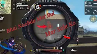 Most Kill || Ranked || 😡Nobda Mat Bol
