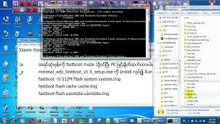 Xiaomi Hongmi Note 1s 2014910 CT gucciဖုန္းအား Fastboot မွ Firmware Flash ၿခင္းsystem fail