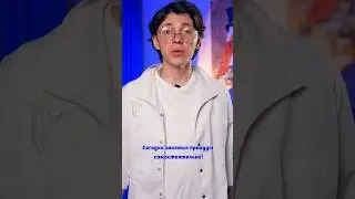⚠️ Эта песня делает людей зараженными?😱