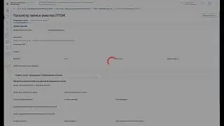 Исключение из списка