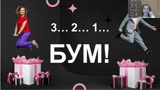 Запуск каталога 16 2021 новинки, программы, акции
