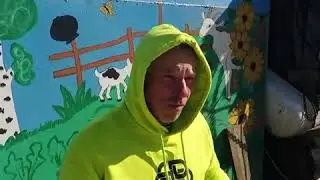Карантин