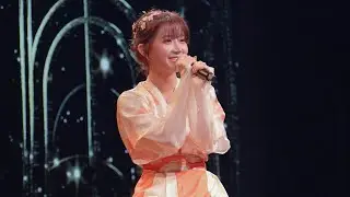 25.07.20 李珠珢生日會演唱《우리 다투게 돼도 이것만 기억해 줄래》 完整字幕版